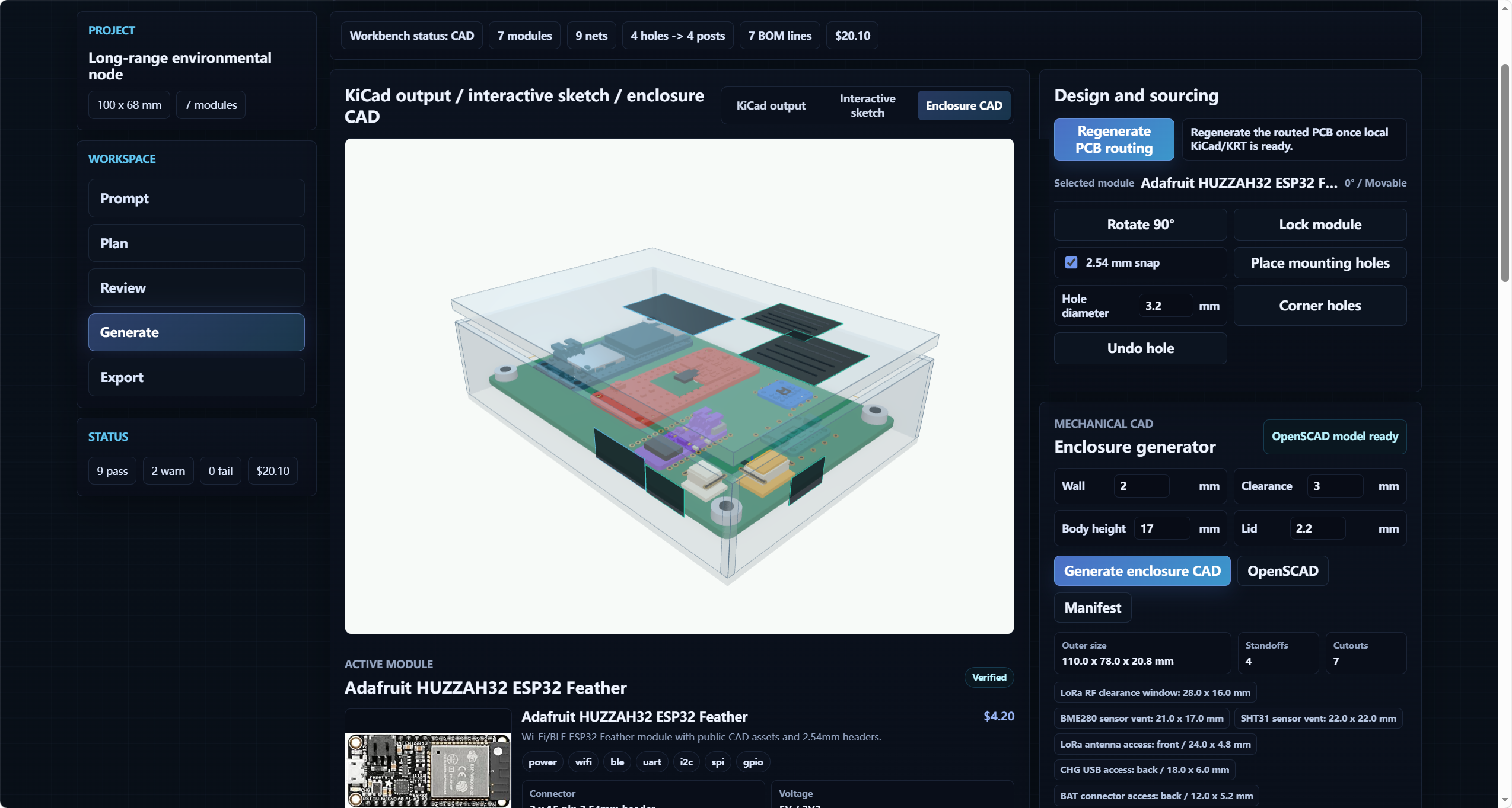 Blockless PCB Studio 外壳生成工作台