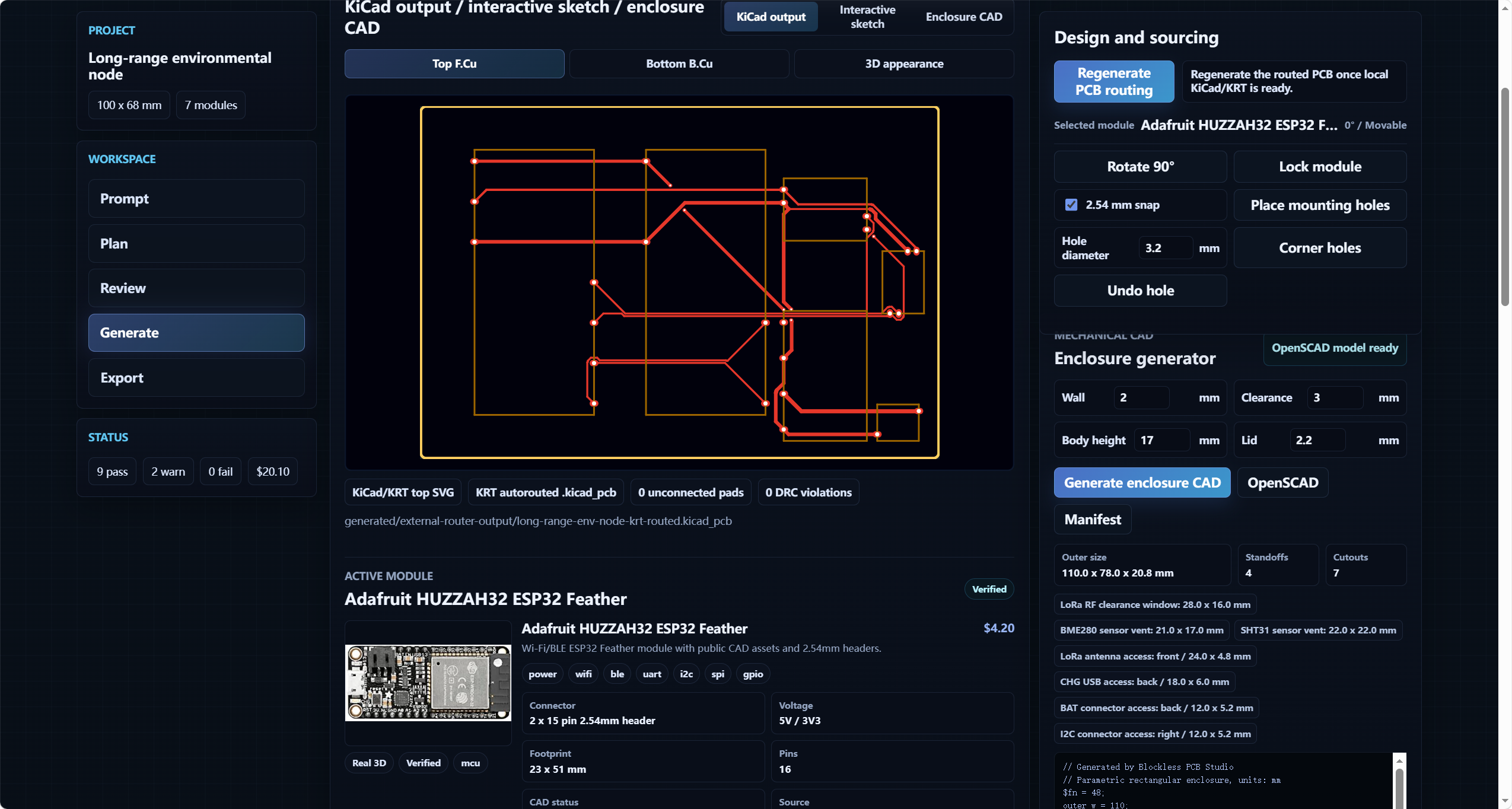PCB 生成与布线预览
